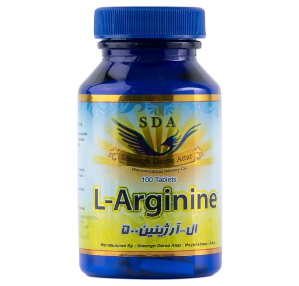قرص ال آرژنین 500 میلی گرم سیمرغ دارو عطار قرص ال آرژنین 500 میلی گرم سیمرغ دارو عطار