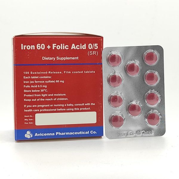 قرص آهن 60 و فولیک اسید 0.5 آوه سینا 100 عدد قرص آهن 60 و فولیک اسید 0.5 آوه سینا 100 عدد