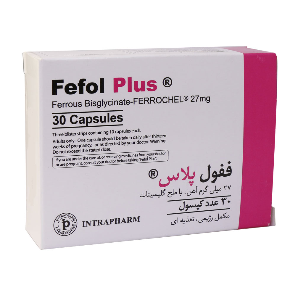 کپسول ففول پلاس اینترافارم 30 عدد کپسول ففول پلاس اینترافارم 30 عدد