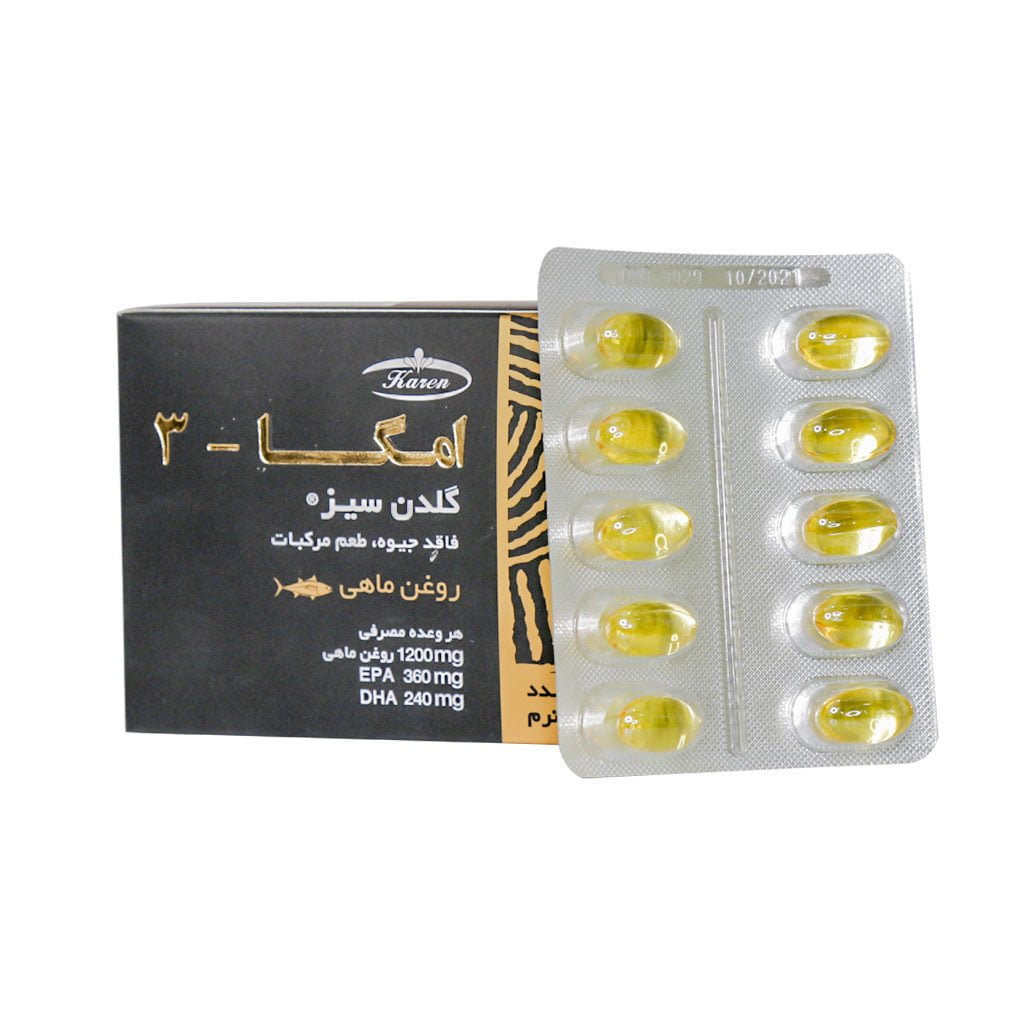 کپسول امگا 3 گلدن سیز کارن کپسول امگا 3 گلدن سیز کارن