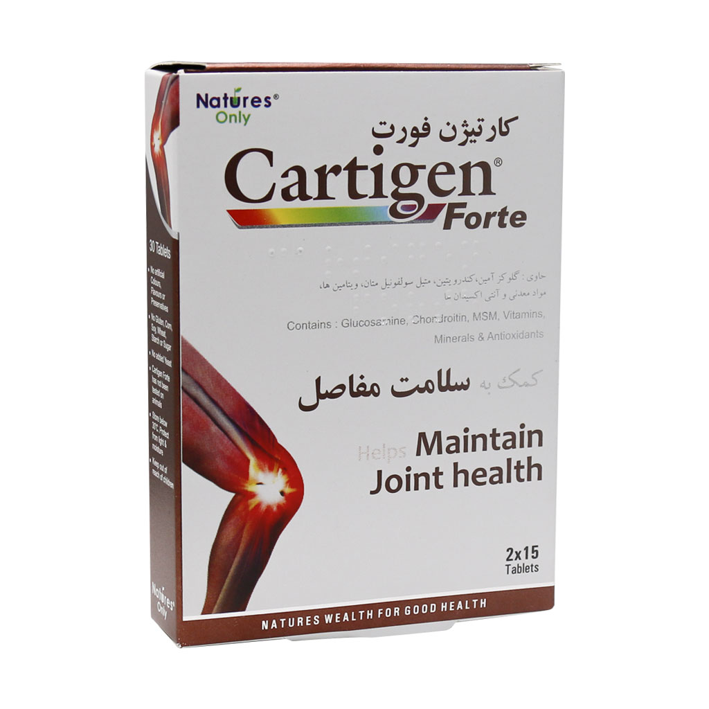 قرص کارتیژن فورت نیچرز اونلی 30 عددی قرص کارتیژن فورت نیچرز اونلی 30 عددی