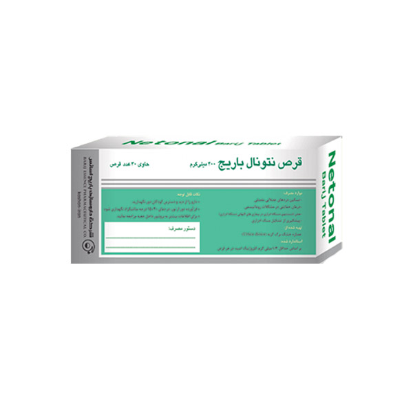 قرص نتونال باریج اسانس 30 عدد قرص نتونال باریج اسانس 30 عدد