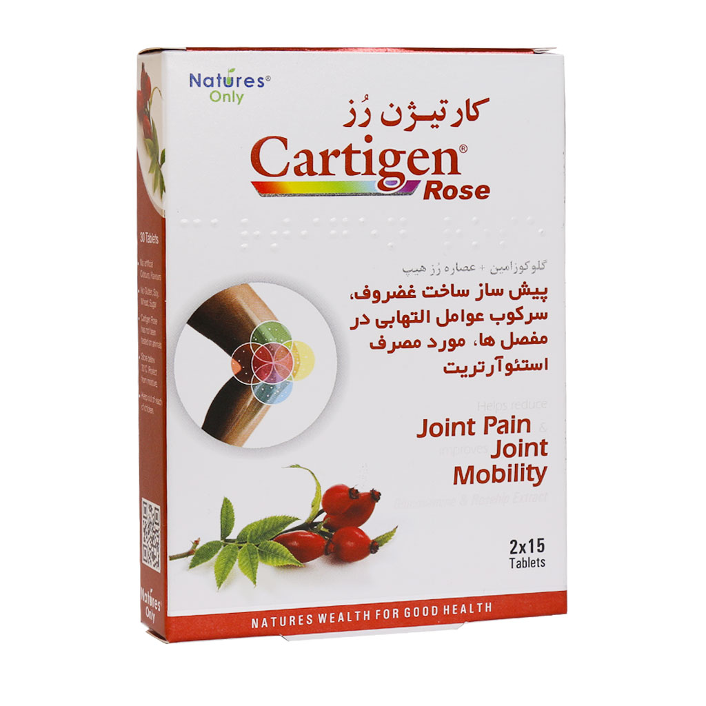 قرص کارتیژن رز نیچرز اونلی 30 عدد قرص کارتیژن رز نیچرز اونلی 30 عدد