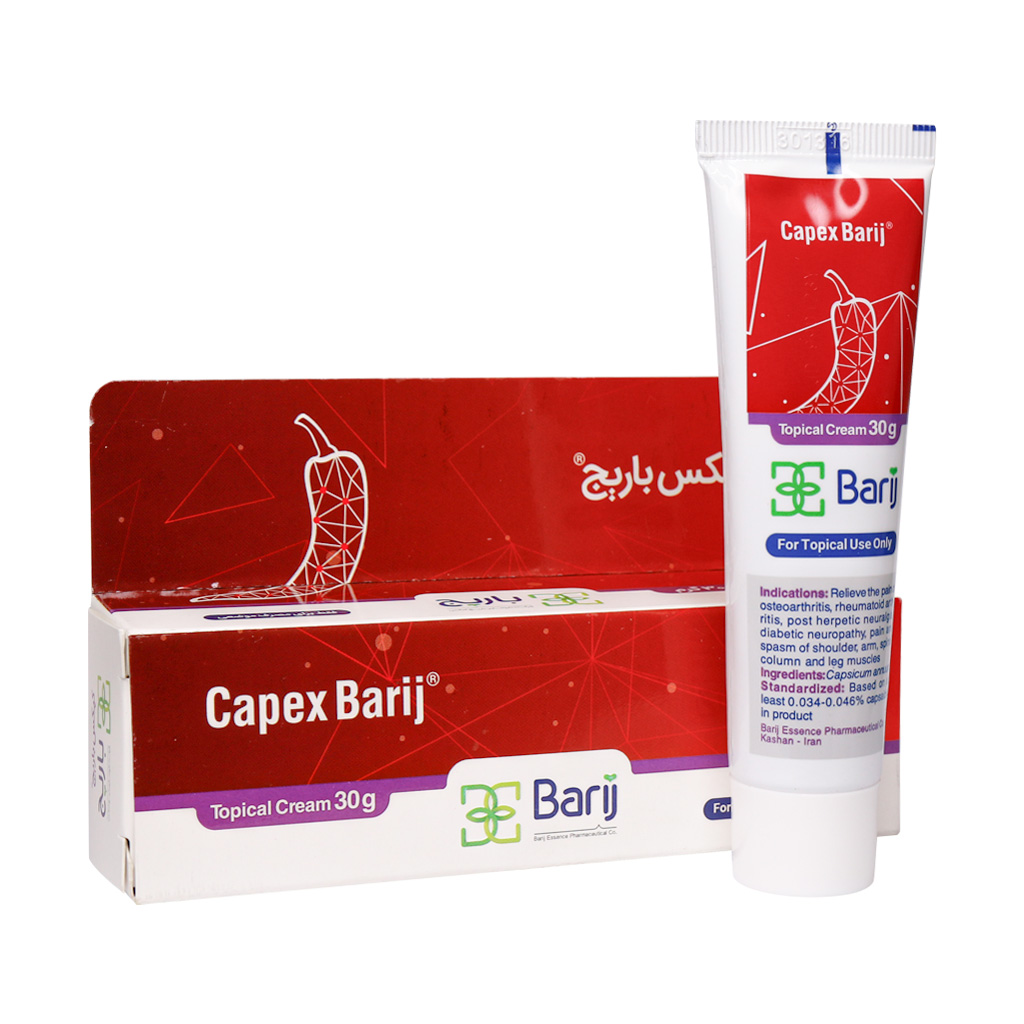 کرم کپکس باریج اسانس 30 گرم کرم کپکس باریج اسانس 30 گرم