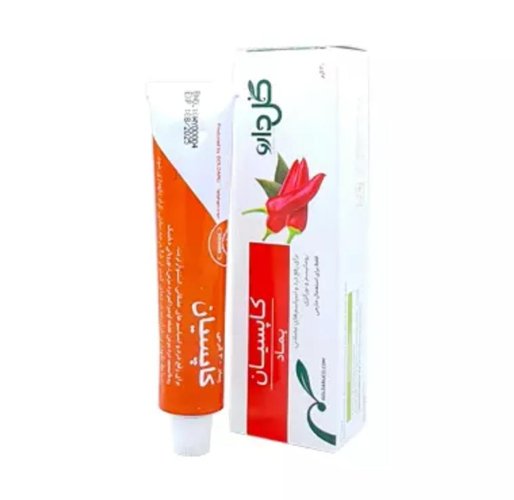 پماد کاپسیان گل دارو 30 گرم پماد کاپسیان گل دارو 30 گرم