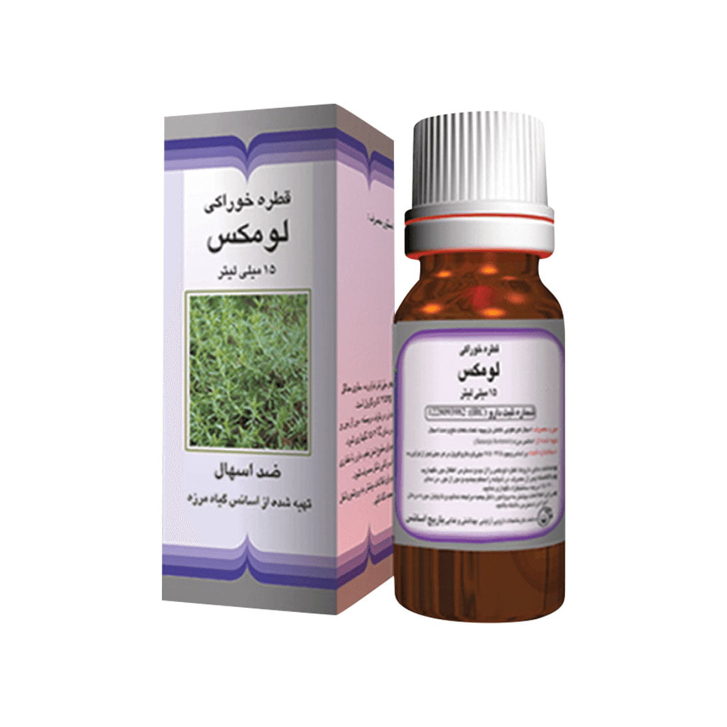 قطره خوراکی لومکس باریج اسانس 15 میلی لیتر قطره خوراکی لومکس باریج اسانس 15 میلی لیتر
