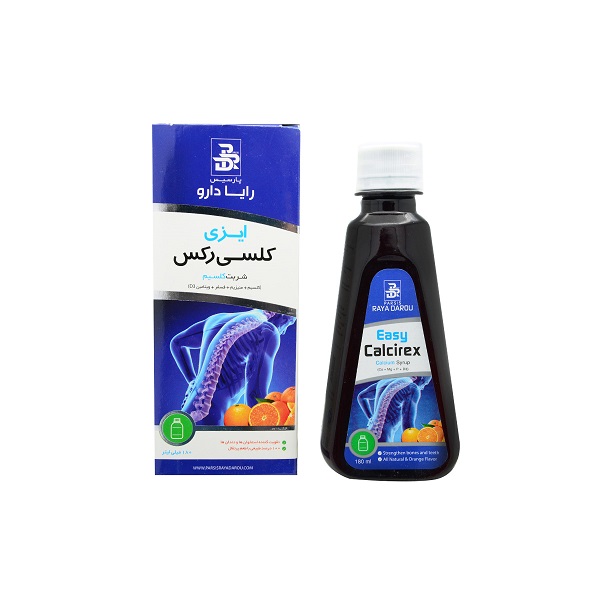شربت ایزی کلسی رکس پارسیس رایا دارو 180 میلی لیتر شربت ایزی کلسی رکس پارسیس رایا دارو 180 میلی لیتر