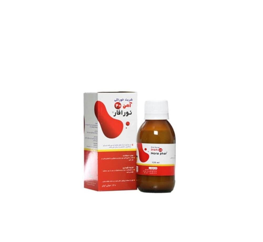 شربت آهن 40 نورافار 120 میلی لیتر شربت آهن 40 نورافار 120 میلی لیتر