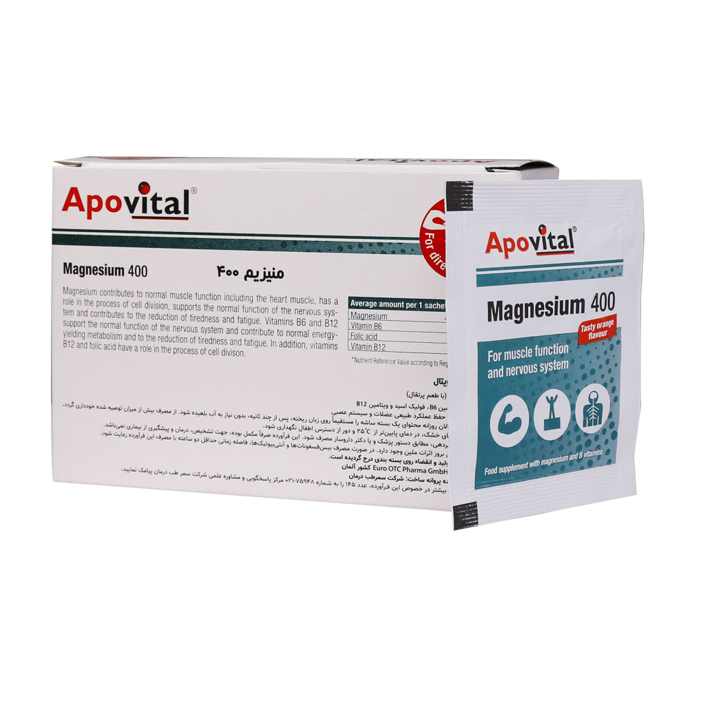 ساشه منیزیم 400 آپوویتال 30 عدد ساشه منیزیم 400 آپوویتال 30 عدد