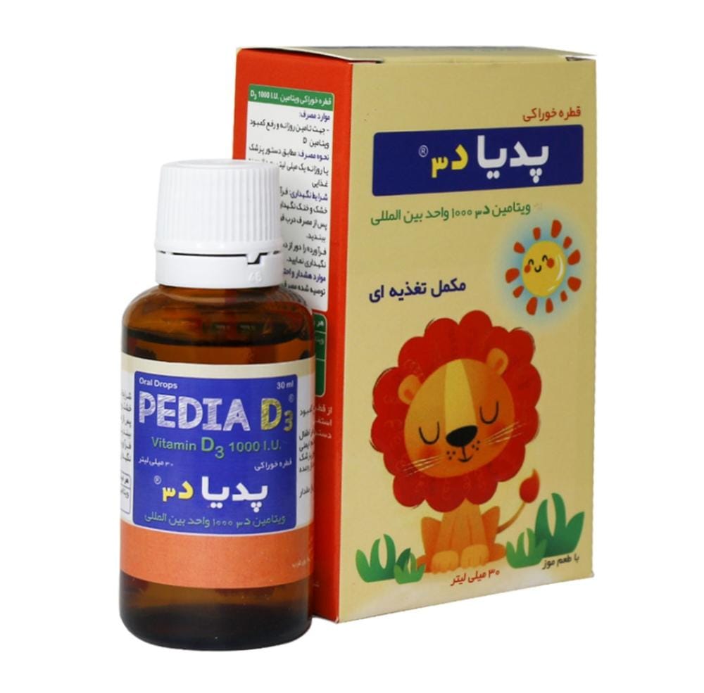 قطره پدیا د-3 موزی دارو افشان شایگان 30 میلی لیتر قطره پدیا د-3 موزی دارو افشان شایگان 30 میلی لیتر