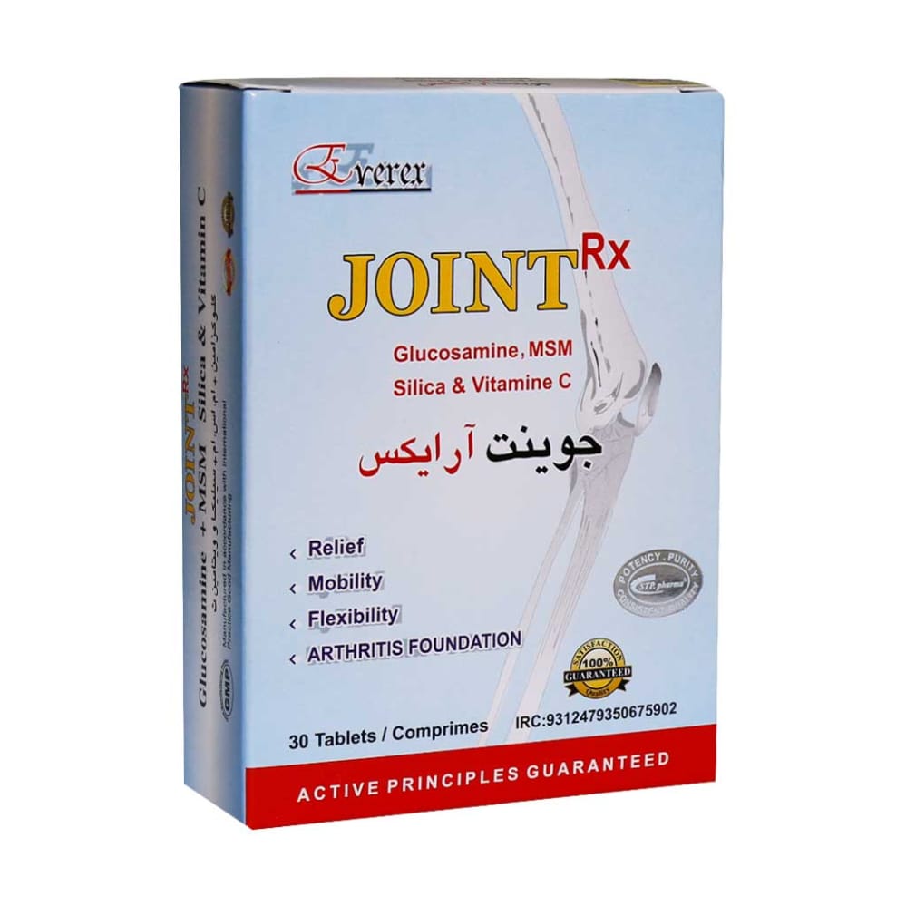 قرص جوینت آر ایکس انرکس قرص جوینت آر ایکس انرکس