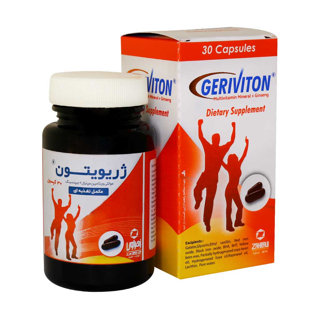 کپسول ژریویتون زهراوی 30 عدد کپسول ژریویتون زهراوی 30 عدد