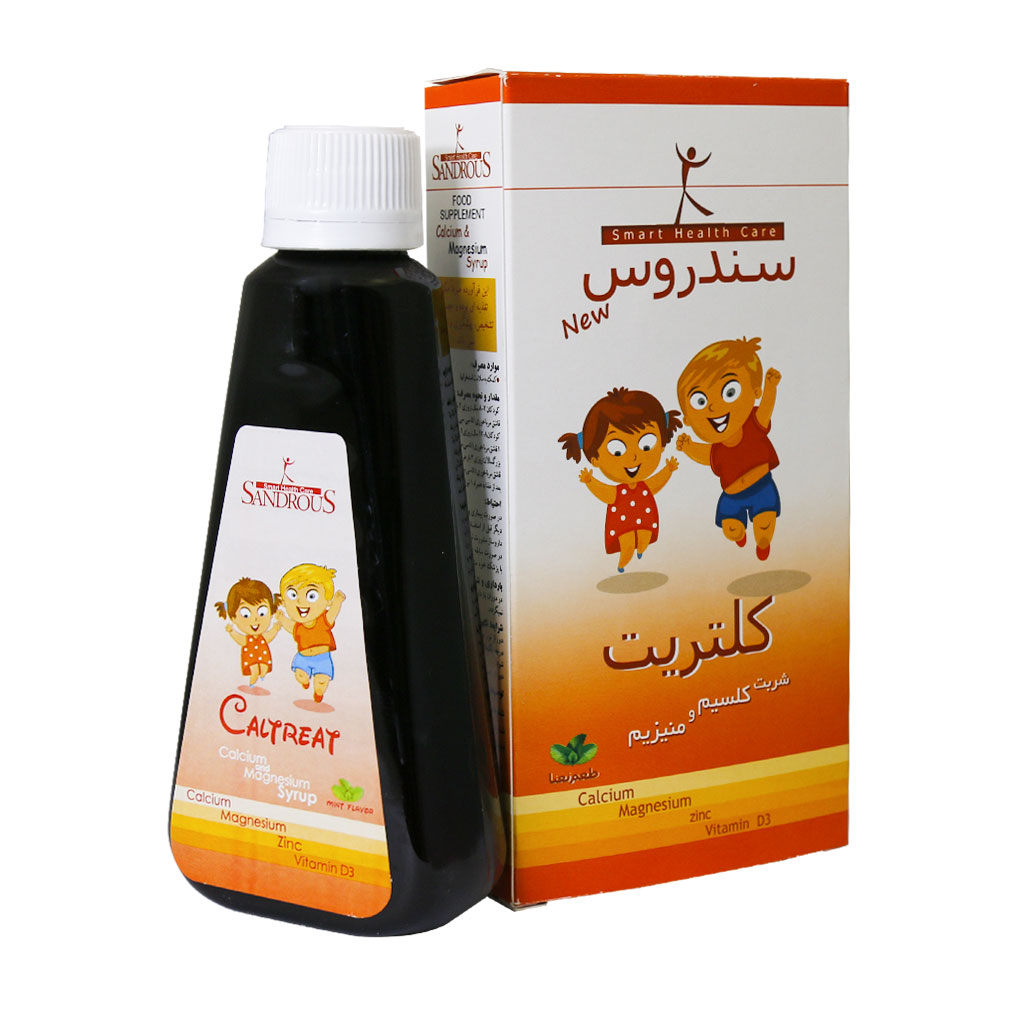 شربت کلسیم منیزیم زینک کلتریت سندروس 200 میلی لیتر شربت کلسیم منیزیم زینک کلتریت سندروس 200 میلی لیتر