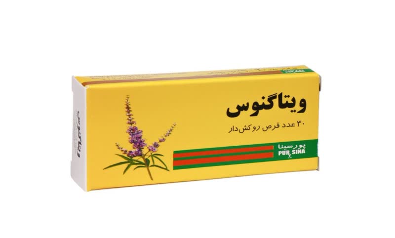 قرص ویتاگنوس پورسینا 30 عدد قرص ویتاگنوس پورسینا 30 عدد
