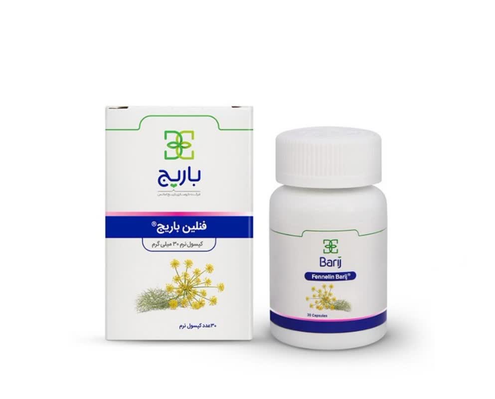 سافت ژل فنلین باریج اسانس 30 عدد سافت ژل فنلین باریج اسانس 30 عدد