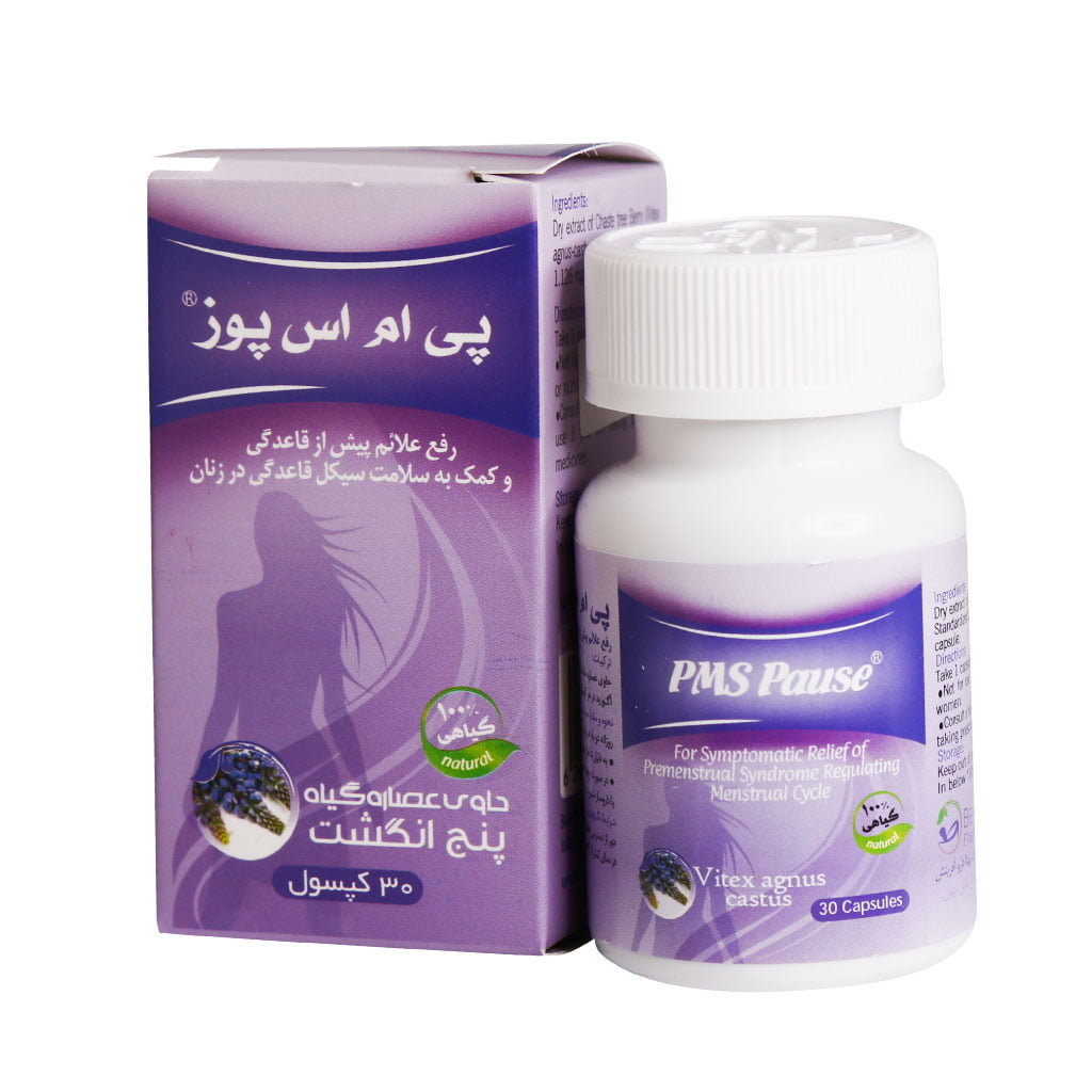 کپسول پی ام اس پوز بهتا دارو آفرینش 30 عدد کپسول پی ام اس پوز بهتا دارو آفرینش 30 عدد