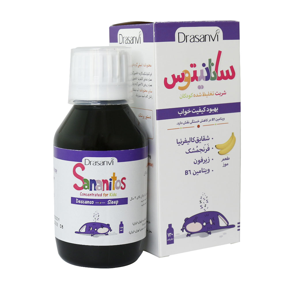 شربت سانانیتوس خواب برای کودکان دراسانوی 130 میلی لیتر شربت سانانیتوس خواب برای کودکان دراسانوی 130 میلی لیتر
