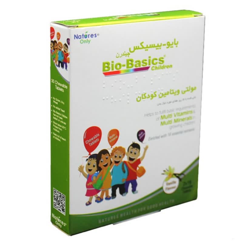 قرص جویدنی بایوبیسیکس چیلدرن نیچرز اونلی 30 عددی قرص جویدنی بایوبیسیکس چیلدرن نیچرز اونلی 30 عددی