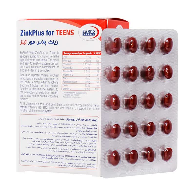 کپسول زینک پلاس فور تینز یوروویتال 60 عدد کپسول زینک پلاس فور تینز یوروویتال 60 عدد