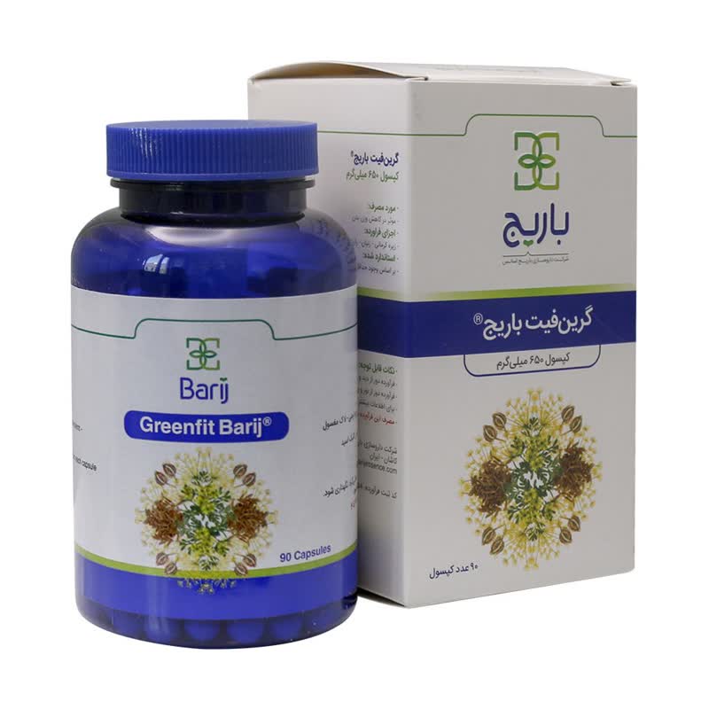 کپسول گرین فیت باریج اسانس 90 عدد کپسول گرین فیت باریج اسانس 90 عدد