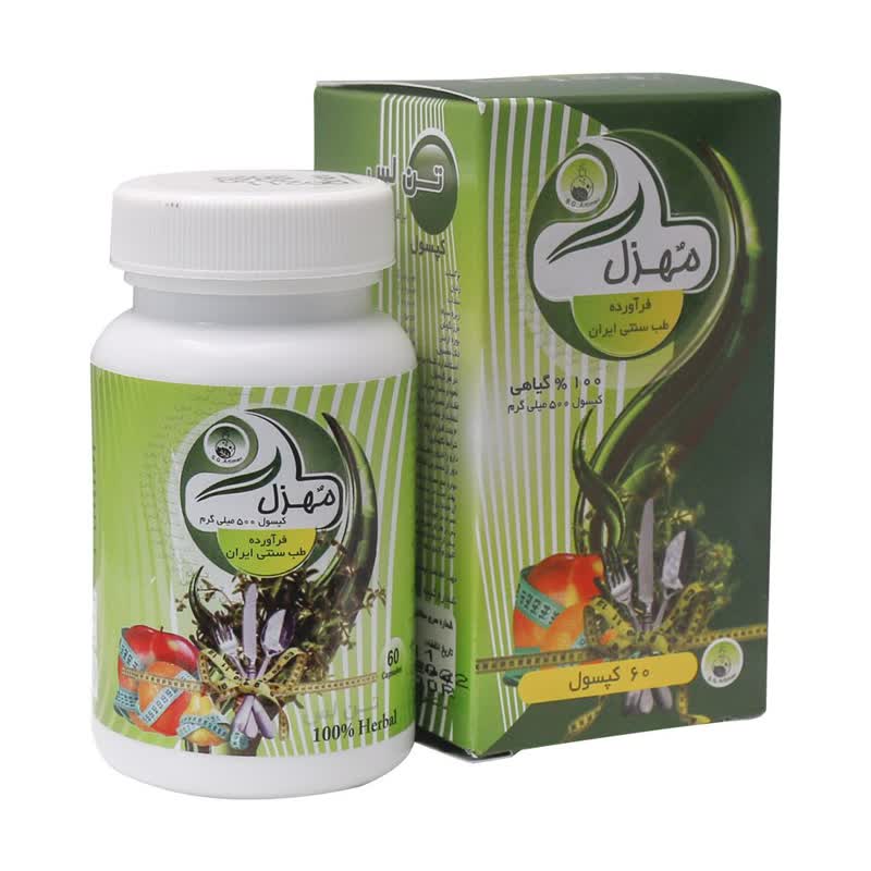 کپسول تن لس سلامت گستر آرتیمان 60 عدد کپسول تن لس سلامت گستر آرتیمان 60 عدد