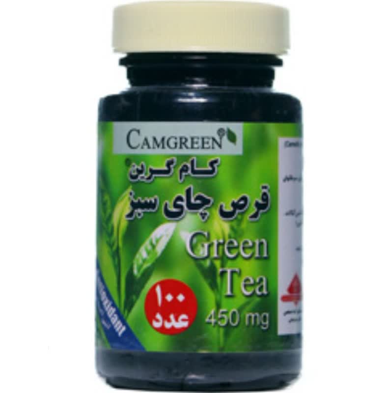 قرص چای سبز کام گرین گیاه اسانس 100 عدد قرص چای سبز کام گرین گیاه اسانس 100 عدد