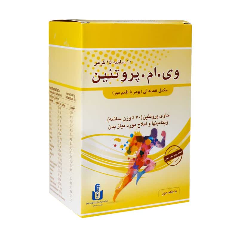 پودر وی ام پروتئین ایران دارو 150 گرم پودر وی ام پروتئین ایران دارو 150 گرم