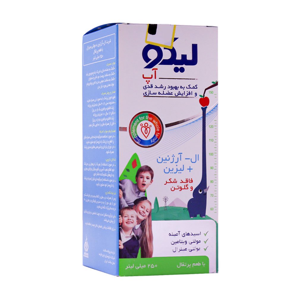 شربت لیکو آپ ابیان فارمد 250 میلی لیتر شربت لیکو آپ ابیان فارمد 250 میلی لیتر