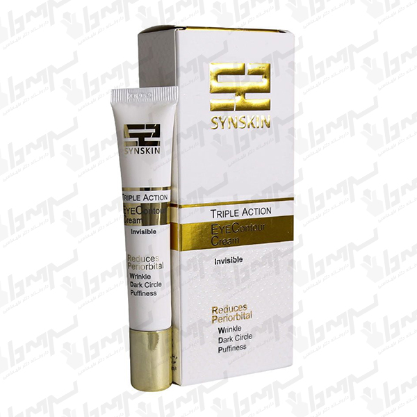 کرم دور چشم سه کاره ساین اسکین 20 میل