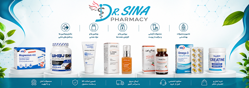 فروشگاه آنلاین من
